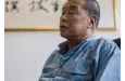 Hong Kong : âgé de 78 ans, l'opposant Jimmy Lai condamné à 20 ans de prison