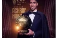 CAF Awards 2025 : le parcours d'Achraf Hakimi sacré Ballon d'Or africain