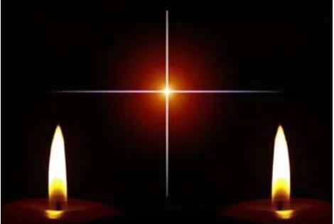 Deuil au Bénin : décès de l'ancien ministre Sabaï KATE 