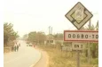 Commune de Dogbo : la moto d'un enseignant volée en pleine journée à Tota Kpodji devant son portail