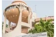 Bénin : le DG du Fagace et son ex-directeur des risques devant la Criet pour une affaire de harcèlement par voie électronique