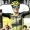 Tour de France 10è étape : Simon Yates vainqueur, Ben Healy nouveau leader