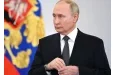 Russie : un ministre de Vladimir Poutine se donne la mort après son limogeage du gouvernement