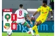 Match amical : sans triompher, le Maroc domine le Bénin