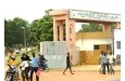 Bénin : fermeture d'une école doctorale à l'Université d'Abomey-Calavi