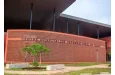 Bénin : le tarif des consultations et examens au Centre hospitalier international de Calavi (détails)