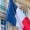 Burkina-Faso : fermeture temporaire du consulat de France à Ouagadougou